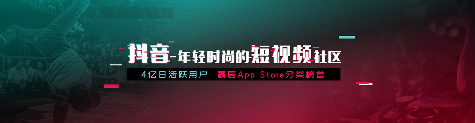 鄱阳网络推广开户